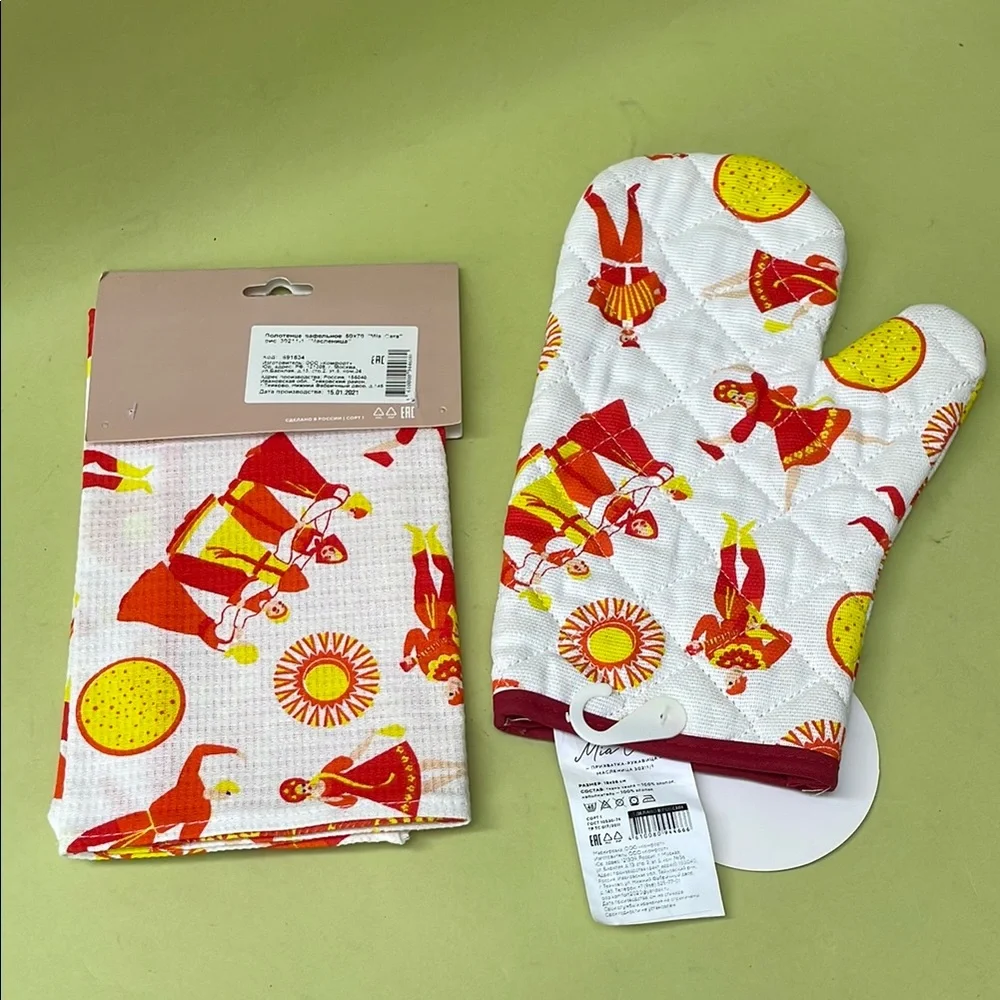 New Colorful Kitchen Oven Mitt and Towel Cotton Set made in Russia